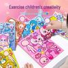 Moe Princess Reusable Dress-Up Stickers for Girls - High-Value Cartoon Playset