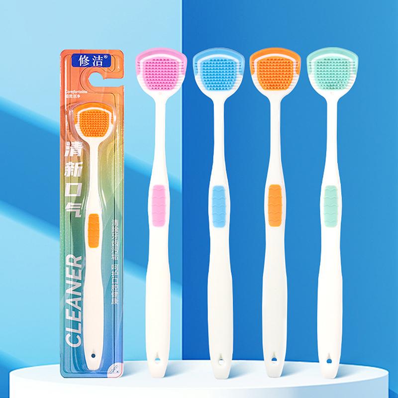 1/5Pcs Tongue Scraper Oral Cleaner Brush Soft Silicone Cleaning Tongue Toothbrush Mouth Fresh Breath Scraping Hygiene Care Tools