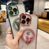 Applicable to iPhone17 mobile phone case electroplating airbag anti-drop butterfly glitter magnetic suction bracket Apple 16PROMAX hard