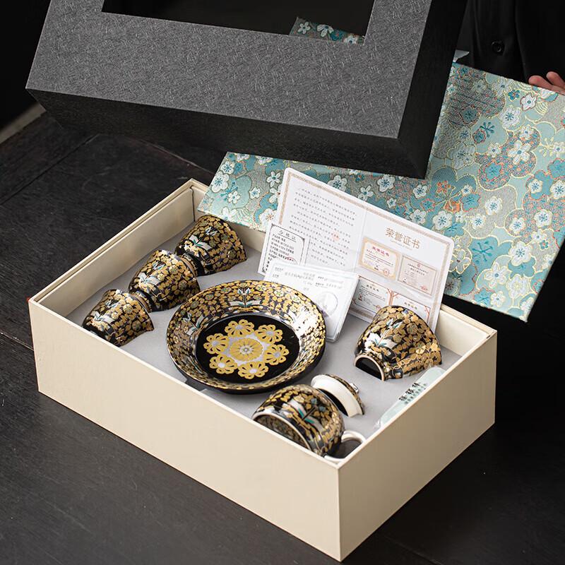 Master Zheng Wenqiang Gilded Ceramic Kung Fu Tea Set