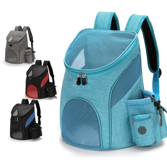 Portable Pet Cats Puppy Dog Carrier Backpack Breathable Foldable Outdoor Bag