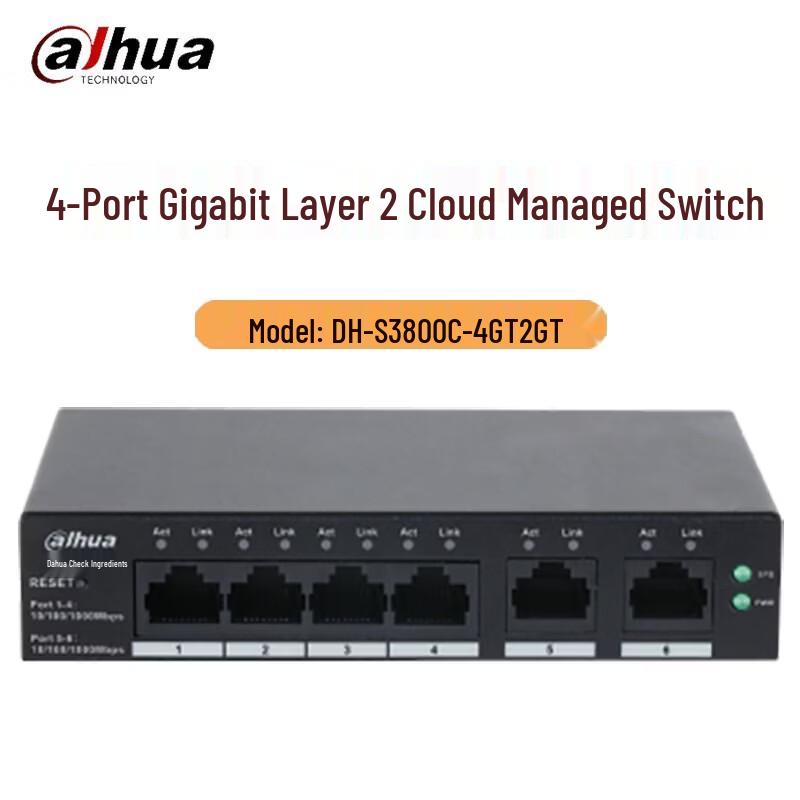 Dahua DH-S3800C-4GT2GT 6-Port Gigabit Cloud Managed Switch CN plug (adapter included)