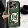 Chinese style creative fortune applies to Apple 15promax mobile phone case 12 new iPhone14plus/13/16