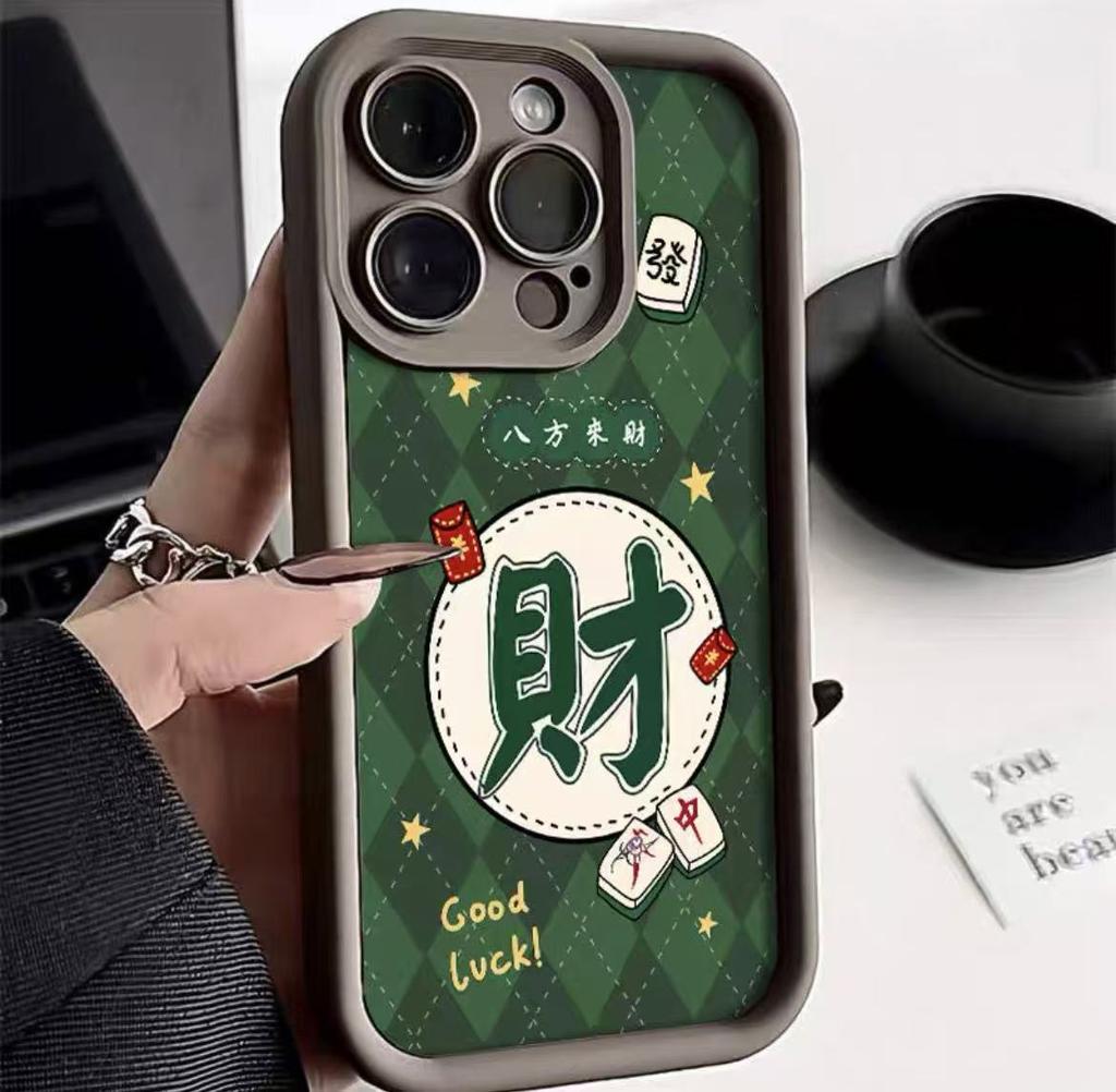 Chinese style creative fortune applies to Apple 15promax mobile phone case 12 new iPhone14plus/13/16