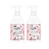 Lux Antibacterial Foaming Hand Wash