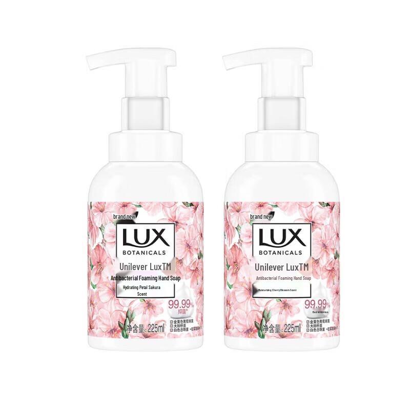 

Lux Antibacterial Foaming Hand Wash