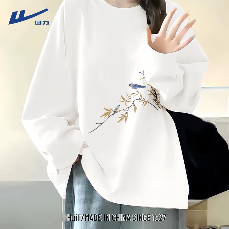 Huili Women's Chinese Style Long Sleeve Cotton T-Shirt