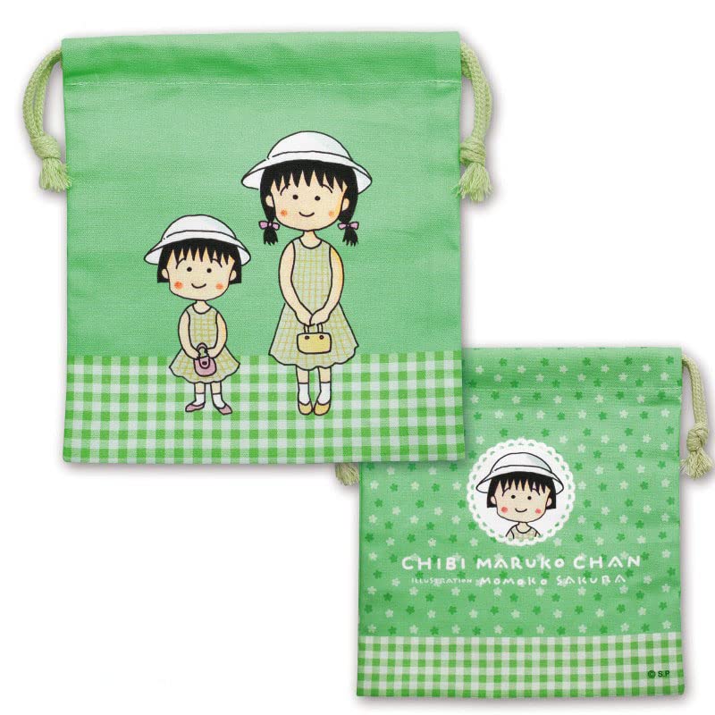 

Chibi Toiletry Kit [Toshin Pack] Maruko-chan