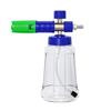 High-Pressure Foam Car Wash Gun Set - 1000ML Spray Bottle