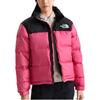 The North Face Down Jacket Unisex Universe Pink NF0A7QLW-N0T