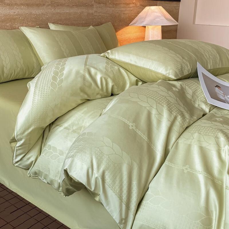 Long-Staple Cotton Jacquard Bedding Set