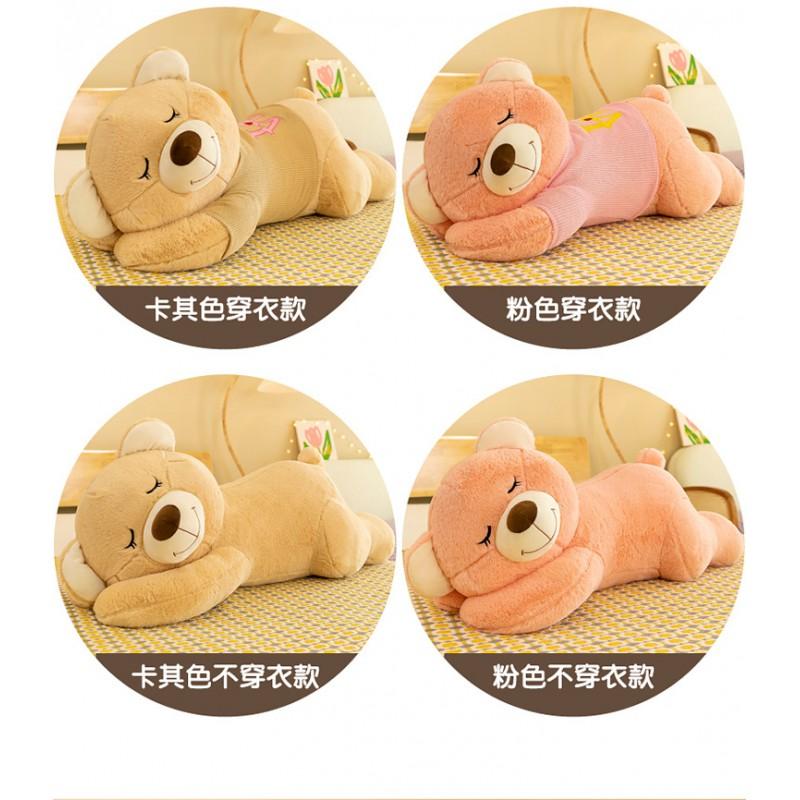 Peluche Orso Giocattolo Regalo Fidanzato Ragazze Morbido Peluche Cuscino per Dormire Abbraccio 60-120cm
