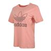 Adidas Originals T Shirt Women's Pink DX4240