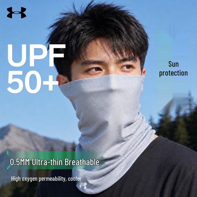 Under Armour UV Protection Ice Silk Neck Gaiter