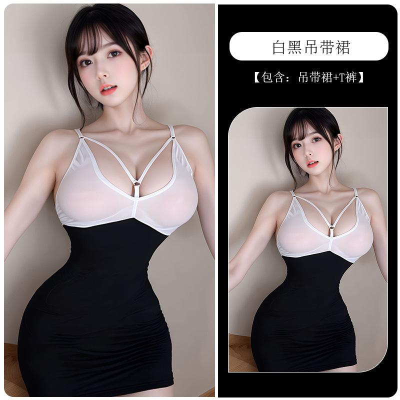 Sex Lingerie Bed Teasing Suspender Skirt Passion Sexy Hip Wrap Free Flirting