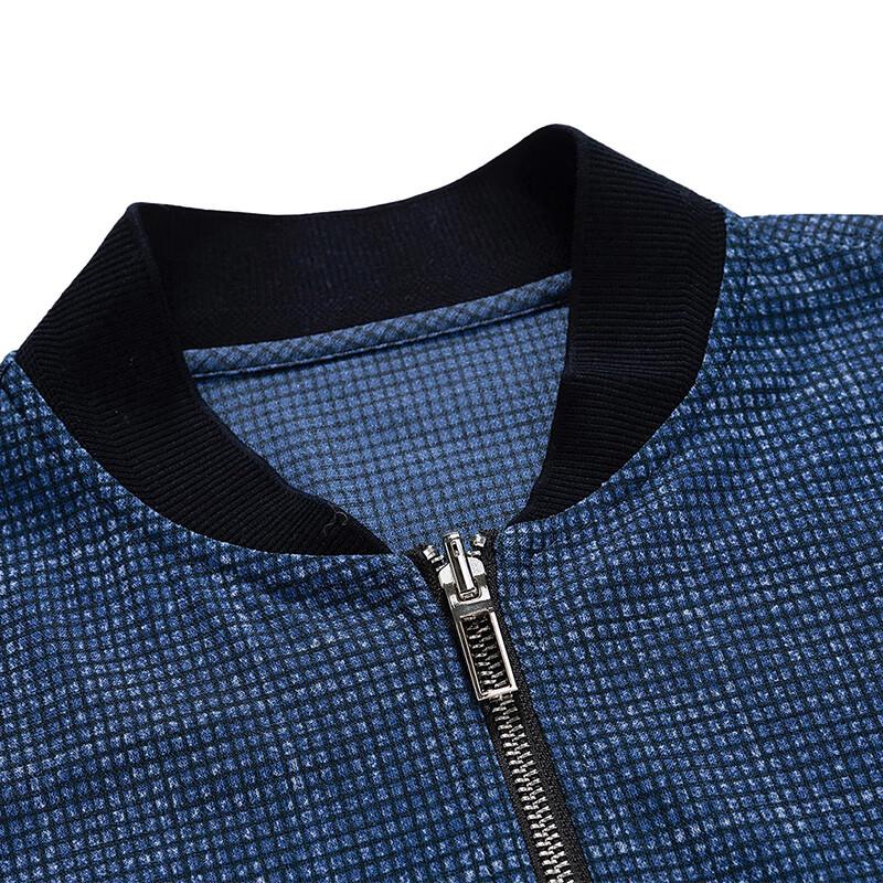 Septwolves Men's Solid Color Casual Windbreaker Jacket