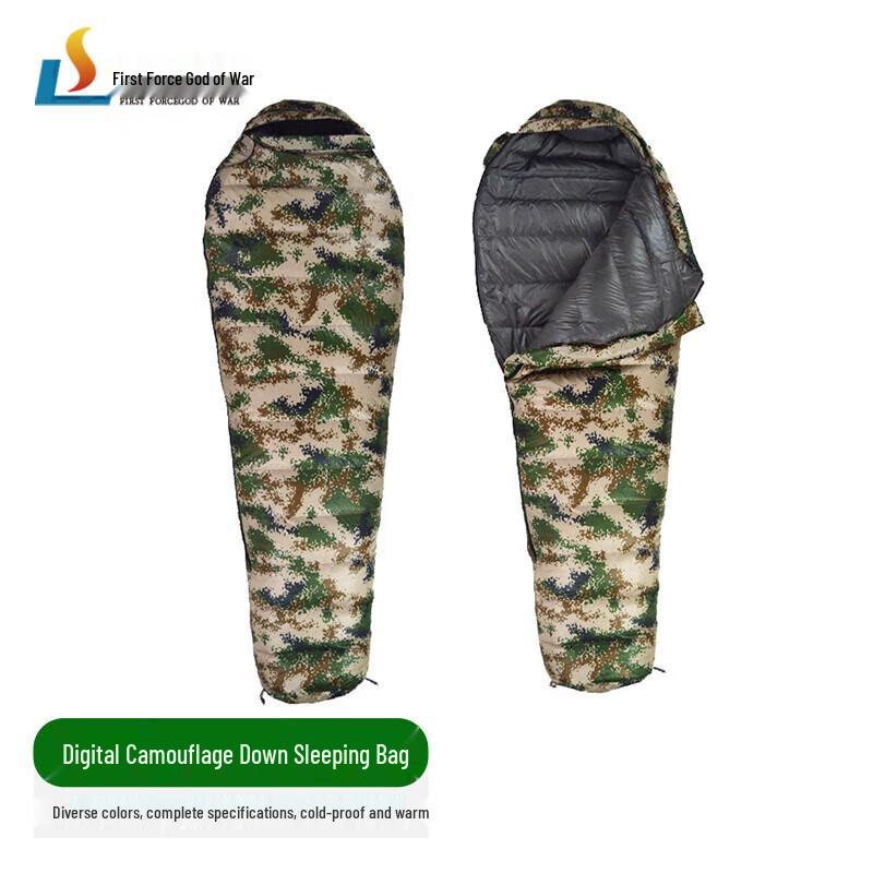 Shouli War God Outdoor Mummy Down Sleeping Bag