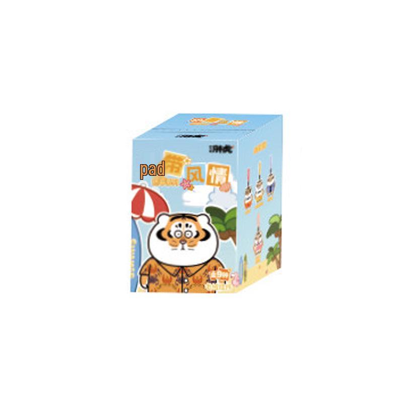Tropical Tiger Plush Pendant: Cute Cartoon Keychain Doll Series