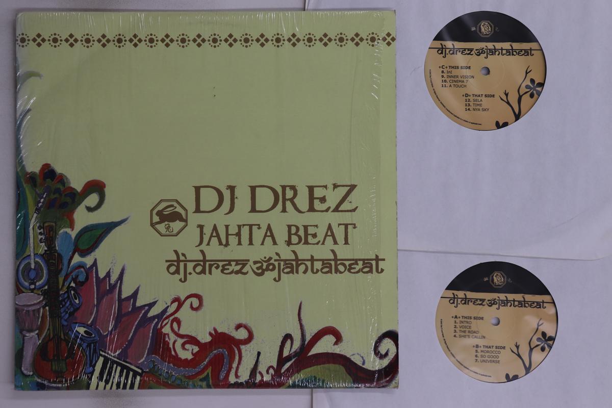 

LP Record DJ DREZ - Jahta Beat RE1 SAY IT LOUD 2005 US Dance & Electronica Used