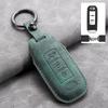Cross-Border Trumpchi GS3/GS5/GA6/GS8/Shadow Leopard/M8/MA6 Key Cover