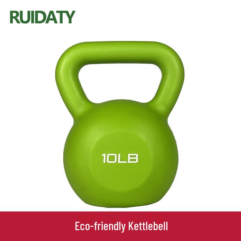 RUIDATY Colored Eco-Friendly Kettlebell