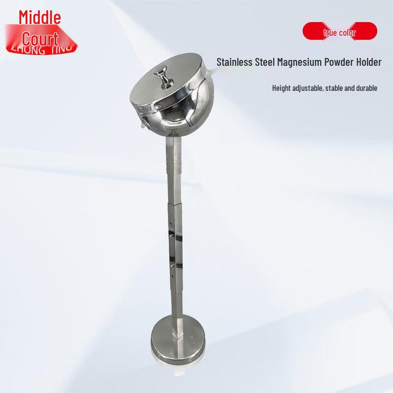 Zhongting Adjustable Waterproof Magnesium Powder Holder