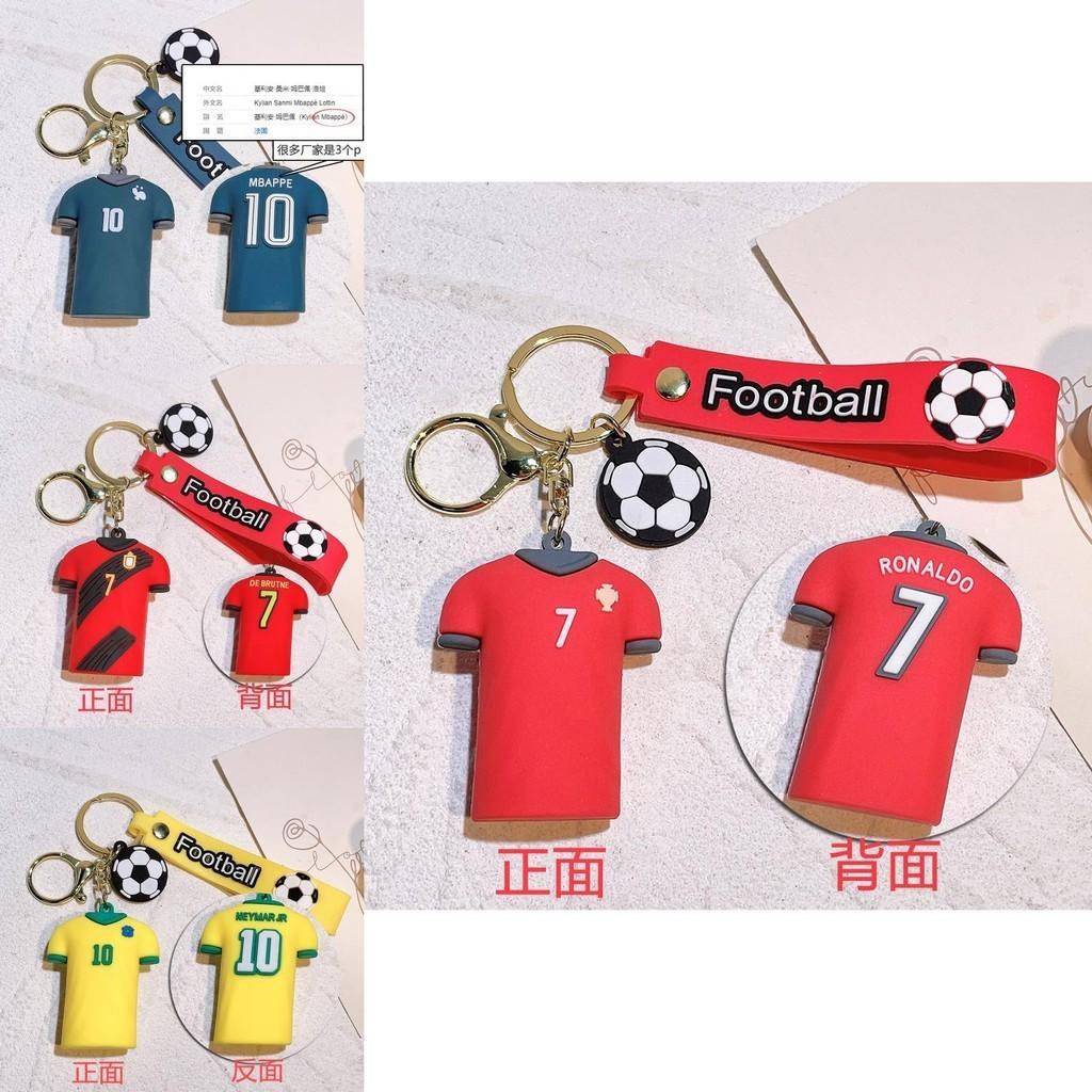 Breloc Vibrant Stea Fotbal Silicon Accesoriu Chei Cadou Perfect Pentru Prieteni