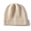 Treasure Series Cashmere Beanie: Unisex Thick Knit Wool Hat with Baby Yarn