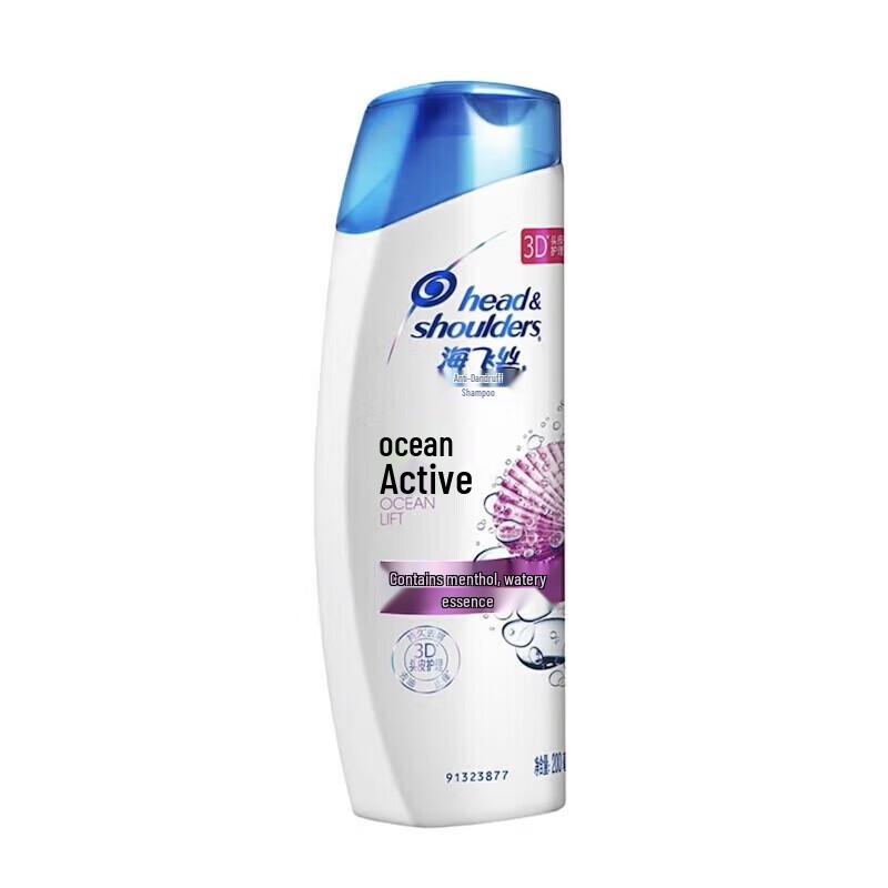 Head & Shoulders Anti-Dandruff Shampoo