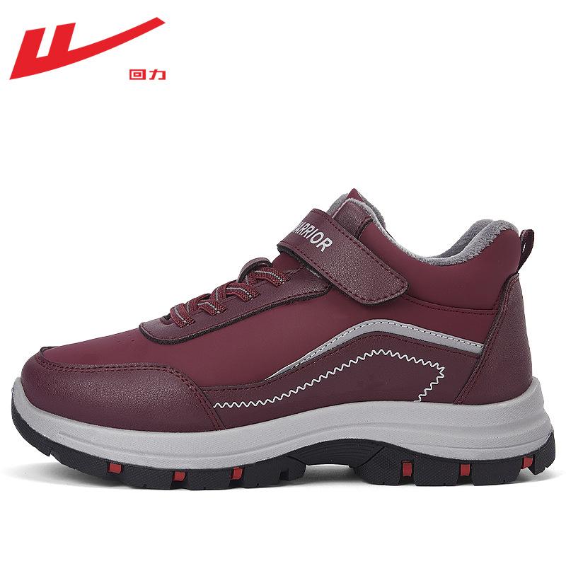 

Shoes women s shoes cotton shoes women s winter velvet cotton shoes warm sneakers comfortable walking shoes 35