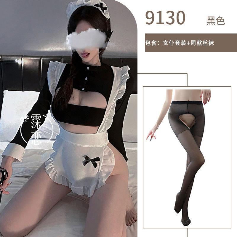 Sexy Lingerie Maid Outfit Cute Maid Dress Lolita Exposed Sexy Lust Sex Clothes Uniform