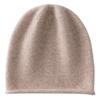 New% Pure Cashmere Hat Autumn and Winter Men's and Women's Pullover Ear Protection Knitted Headgear