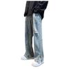 American-Style Embroidered Jeans - Men's Spring/Summer Hip Hop Wide-Leg Trousers