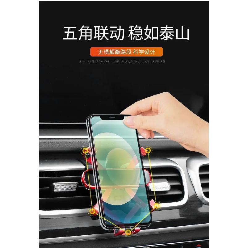 For Lexus RX 330 350 300 400h 2022 2021 2020 Car Mobile Phone Holder 360 Degree Rotation Special Bracket Clamping Accessories