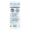 Cp-1, Head Spa Scalp Scaler, Sea Salt, 210Ml(7.1Fl Oz)