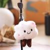 1Pcs White Cloud Keychain Doll Plush Toy Mini Couple Backpack Pendant Cartoon Doll Book Bag Decoration Diy Accessories