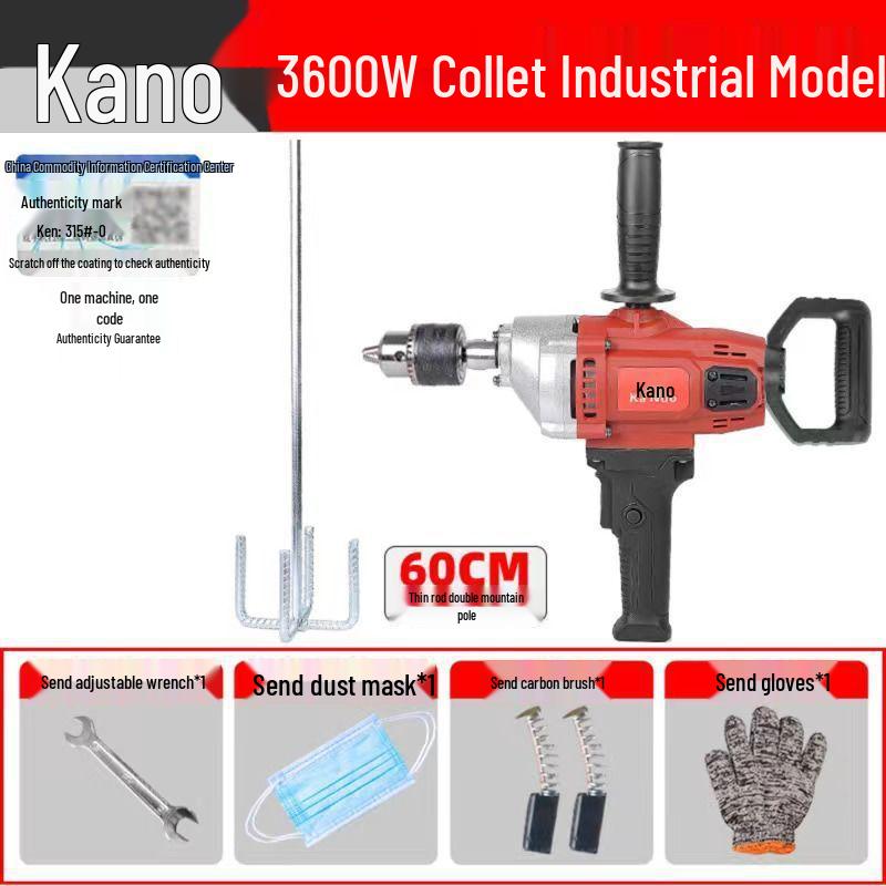 High-Power Multi-Purpose Mixer: Aircraft Drill, Putty, Cement, Mortar, Paint, Food, Meat, Diamond Drill, Ash