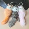 Sztuczne futro brelok wisiorek lis kształt pluszowe tekstury brelok rocznica brelok ozdoba akcesorium do kluczyka samochodowego