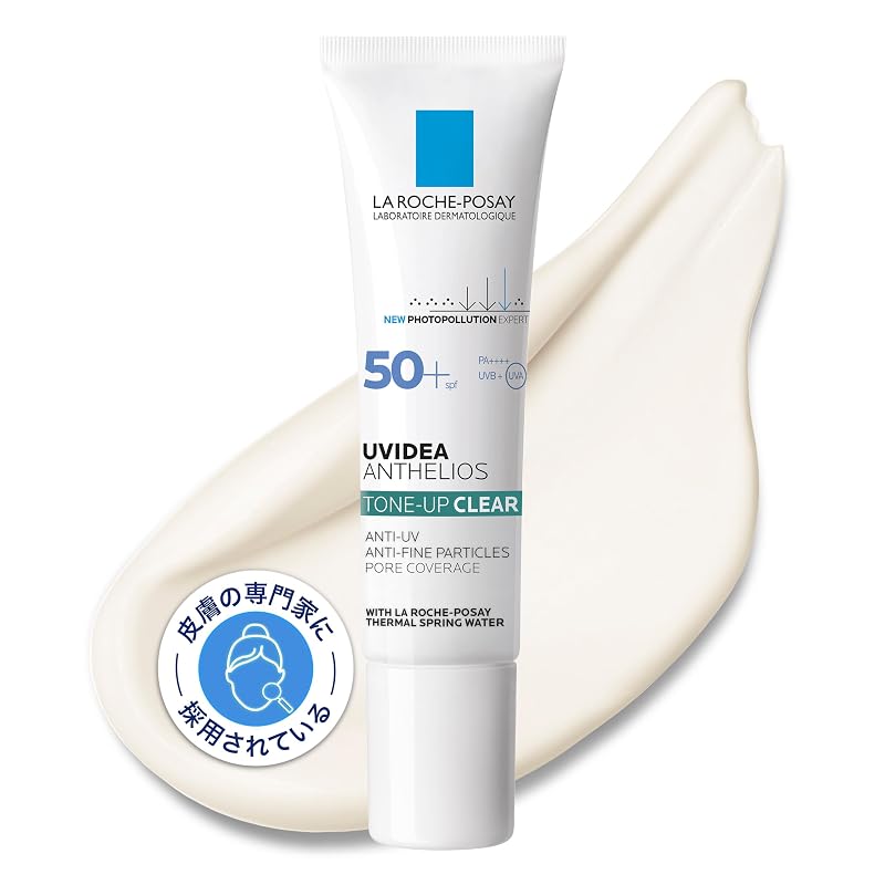 La Roche-Posay UV Idea XL Protection Tone-Up Clear 30ml Facial Sunscreen/Makeup Base SPF50+ PA++++ Soap-removable Fragrance-free Suitable for