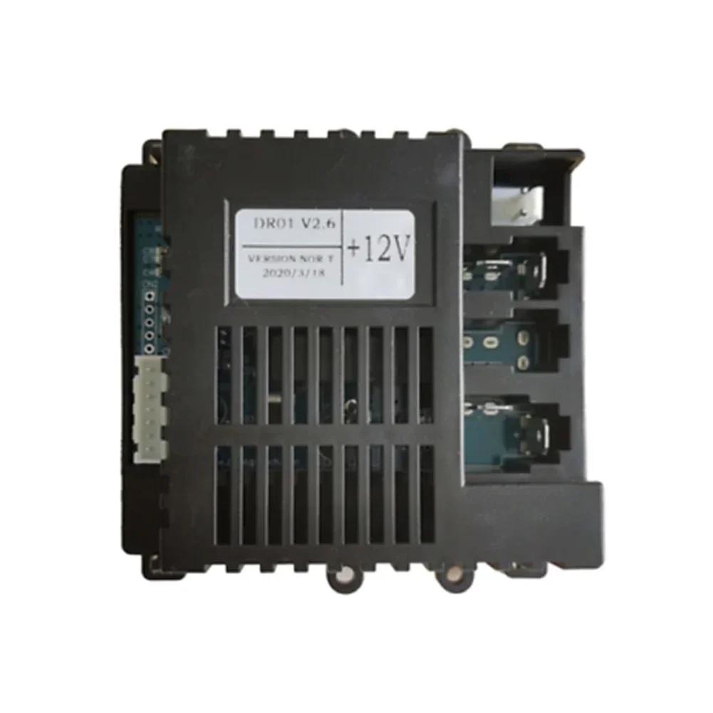 Transmitter Receiver For Specific Children's Ride-on Toys 12V 6V Speed Indicator For ZM DR04 DR01 High Quality