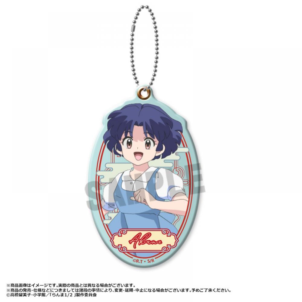 

Ranma 1 2 Tv Anime Ranma 1 2 Slide Mirror B Tendou Akane