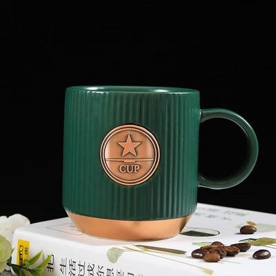 Chaxun Starbucks Bronze Ceramic Mug