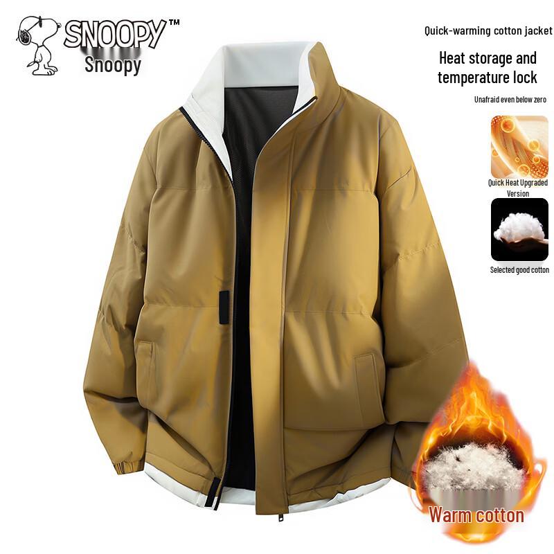 SNOOPY Men's Stand Collar Padded Jacket