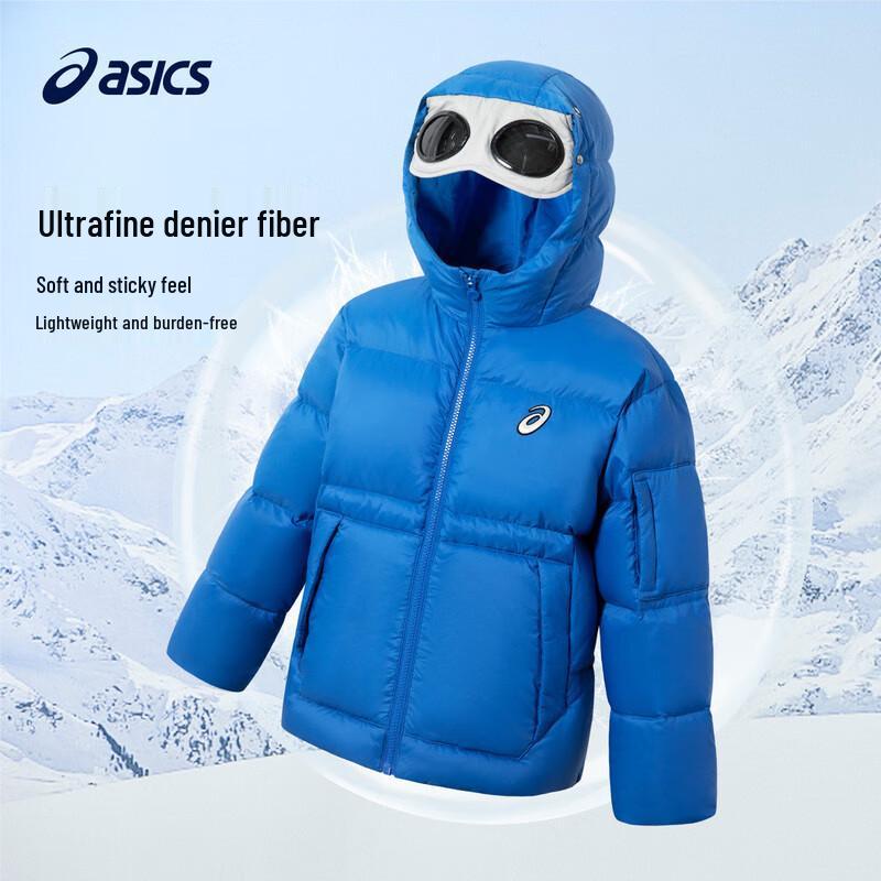 ASICS Kids Winter Three-Proof Down Jacket 160