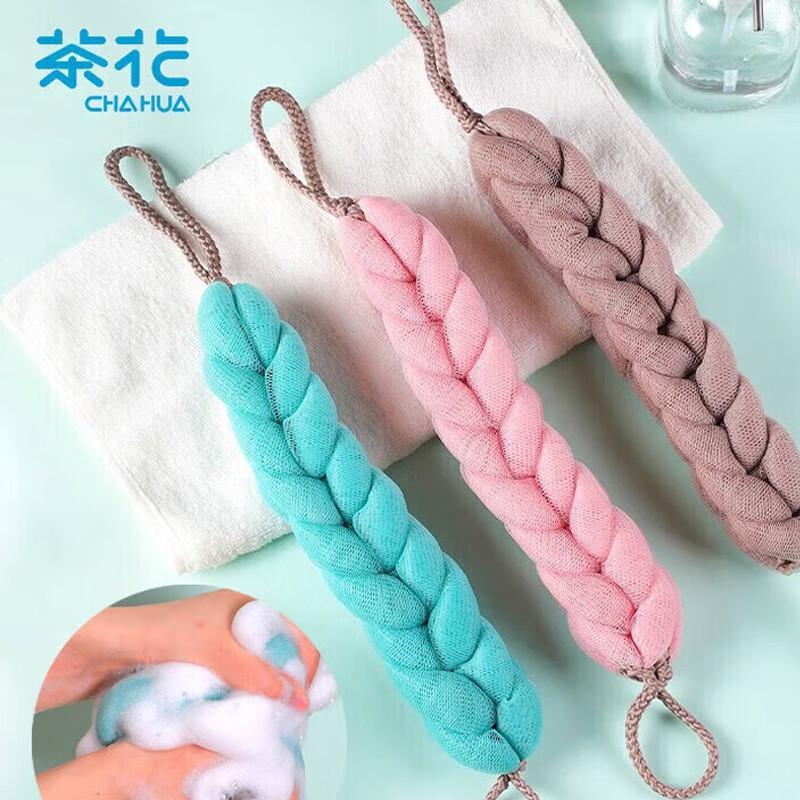 CHAHUA Exfoliating Back Scrubber Mitt