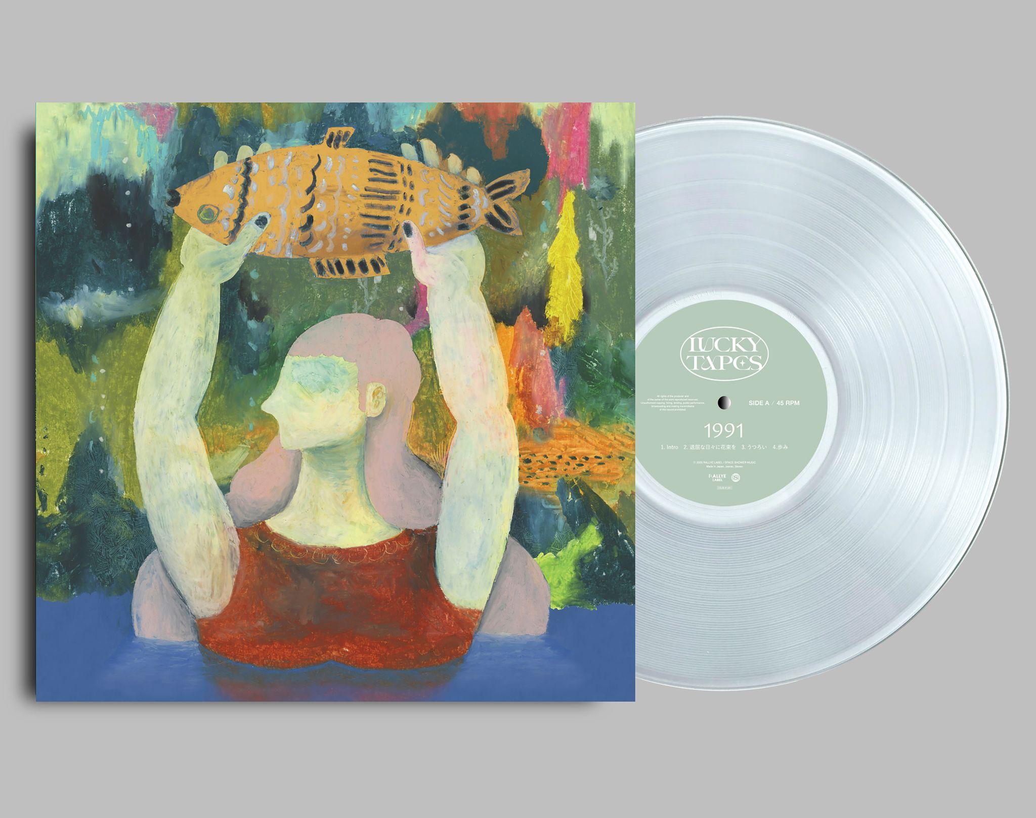 

LP Record LUCKY TAPES - 1991 DDJB91261 RALLYE LABEL 2025 Japan Japanese Pop/Rock