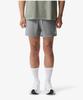Noseupeiseu Ns6Ns03C Men'S Face-On 5-Inch Shorts Cool Gray
