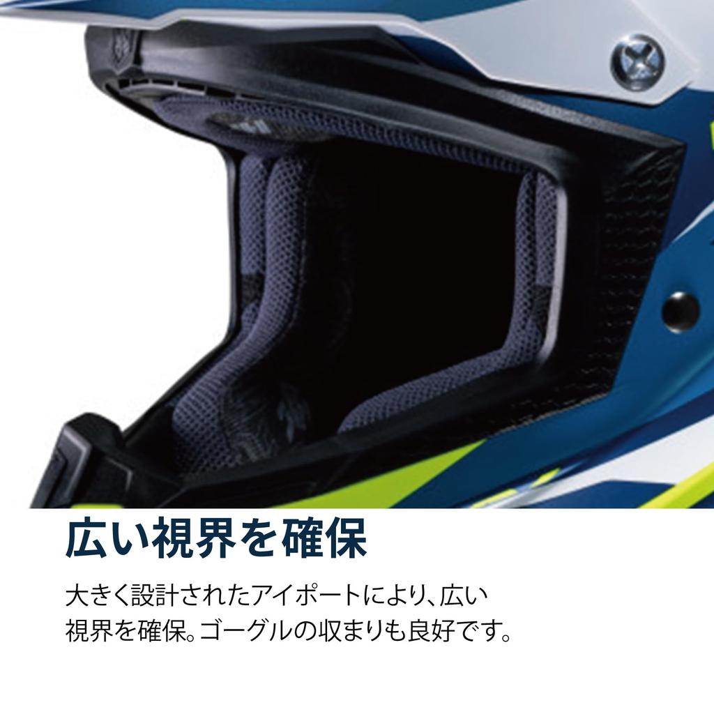 Drift HJH251 FLUO M HJH251BU41M [HJC Helmet] CL-XYII BLUE/YELLOW Size