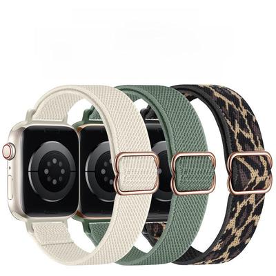 Compatible with Apple Watch: Slim Elastic Nylon Strap with Japanese Buckle, 14mm