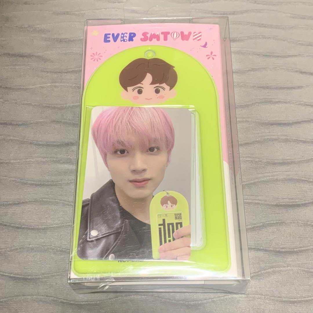 

[USED] EVERLAND Lanyard Haechan Trading Card Case